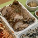 5감족발