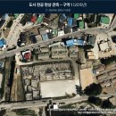 석포보건지소 이미지