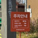 용산-이촌-185 이미지