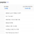 취암리슈빌아파트 네이버블로그