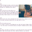 제이제이비뇨기과