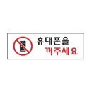 4823 쇼핑하우