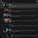 넷플릭스 경성크리처 시즌2 후기(스포) 계속되는 태상과 채옥의 숨바꼭질..