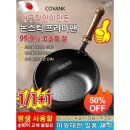 대구장