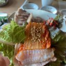 달맞이 흑두부 이미지