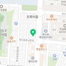 무모한초밥 대전복수점 네이버블로그