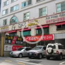 서초로젠빌오피스텔 이미지