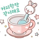 카페34
