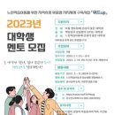 두암종합사회복지관 이미지