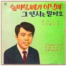 이*훈 - 미추홀구 경원대로 717 | 이*훈