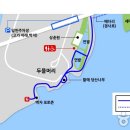 두물머리화장실(상춘원 옆) 이미지