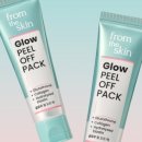 (주)메디컬글로우 이미지