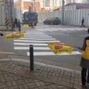호계중학교 이미지
