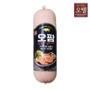 오팜