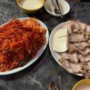 맛집 이미지