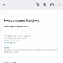 초콜릿 펜션 이미지