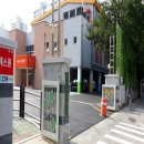 한수공인중개사사무소 이미지