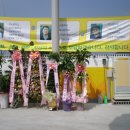 동문주유소 이미지