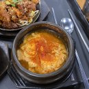 홈플러스금천일반