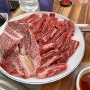 대도식육식당 다이닝코드