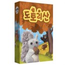 도토리 게임월드 쇼핑하우