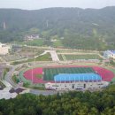 계룡종합운동장 이미지