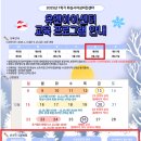 유앤아이공방