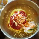 3대서가밀면 이미지