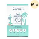 하비비