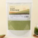 보리마켓