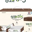 이레코스메틱(IRE COSMETICS)