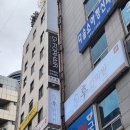308-2-000004 | 전주두피관리는 전주 서신동 닥터포헤어에서!