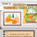 디엔씨동물병원 이미지