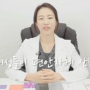 서초하나산부인과의원 이미지