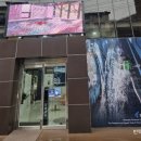 (주)피티에스스포츠 | 용인 수지 수영장 추천 에스피티 엔드리스풀 개인레슨 후기