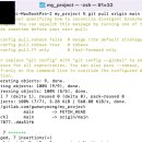 PULL PC 티스토리