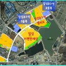 업성3구역 도시개발사업