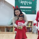 꿈담은 작은도서관 이미지