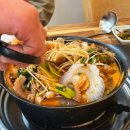 보령경찰서 | 대천 보령맛집 싱싱해물탕 2인 식사 후기