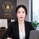한국배관관리협회
