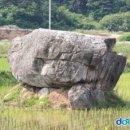 담양 궁산리 구암지석묘 네이버블로그