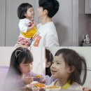 유진밥상 이미지