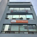 제2자치회관 이미지