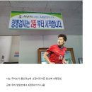 오랜만에 보는 신검 4급 세러머니 탑 3 이미지