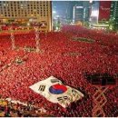 1등공인중개사사무소 이미지