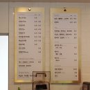 아스메노스