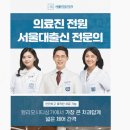 리오치과 이미지