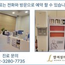 엘여성의원 네이버블로그