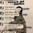 화영네일 이미지