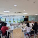 경인여자대학교